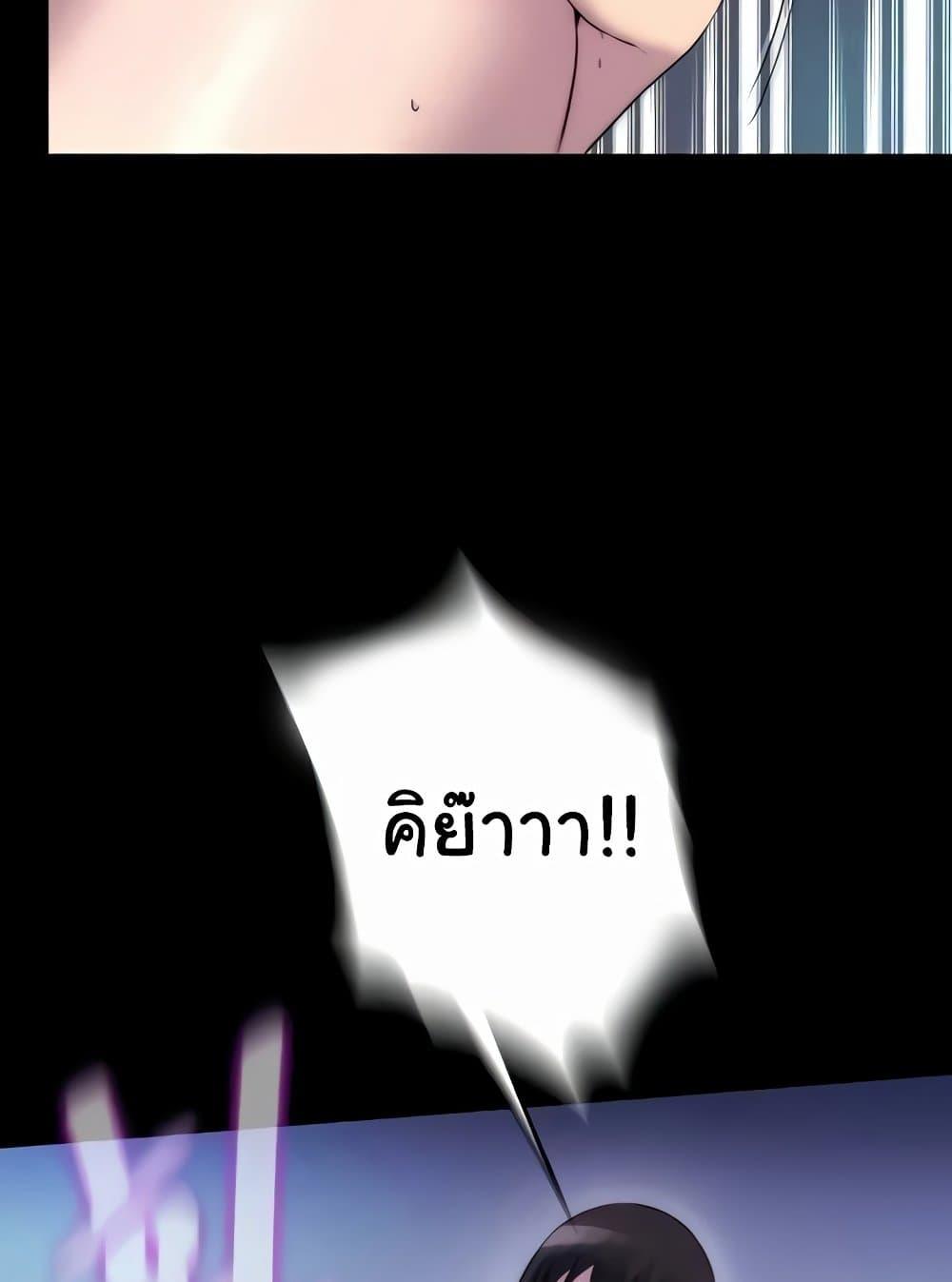 Doujin-Lc- อ่าน โดจิน มังฮวา เกาหลี ญี่ปุ่น จีน แปลไทย Body Bind ตอนที่ 1 2 3 4 5 6 7 8 9 10 11 12 13 14 ฟรี ไม่มีโฆษณา อ่าน โดจิน Manhwa เกาหลี ญี่ปุ่น จีน เรามีครบ คัดมาให้เน้นๆ โดจิน 18+ รับประกันความฟินโดย  Doujin Lc