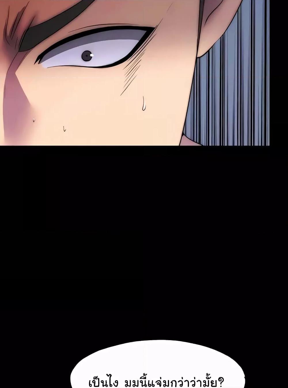 Doujin-Lc- อ่าน โดจิน มังฮวา เกาหลี ญี่ปุ่น จีน แปลไทย Body Bind ตอนที่ 1 2 3 4 5 6 7 8 9 10 11 12 13 14 ฟรี ไม่มีโฆษณา อ่าน โดจิน Manhwa เกาหลี ญี่ปุ่น จีน เรามีครบ คัดมาให้เน้นๆ โดจิน 18+ รับประกันความฟินโดย  Doujin Lc