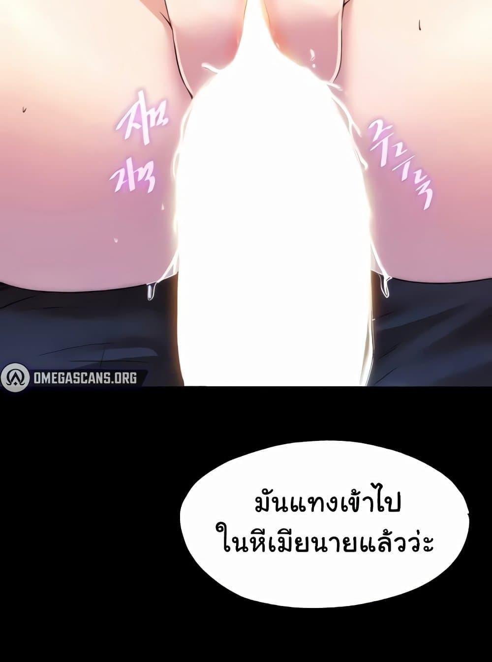 Doujin-Lc- อ่าน โดจิน มังฮวา เกาหลี ญี่ปุ่น จีน แปลไทย Body Bind ตอนที่ 1 2 3 4 5 6 7 8 9 10 11 12 13 14 ฟรี ไม่มีโฆษณา อ่าน โดจิน Manhwa เกาหลี ญี่ปุ่น จีน เรามีครบ คัดมาให้เน้นๆ โดจิน 18+ รับประกันความฟินโดย  Doujin Lc