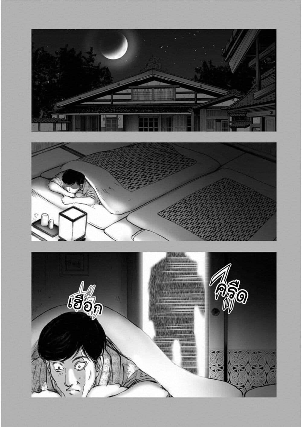 Manga-lc-com อ่านมังงะ อ่านการ์ตูน ออนไลน์ ฟรี Mura Matsuri ตอนที่ 1 2 3 4 5 6 7 8 9 10 11 12 13 14 ฟรี ไม่มีโฆษณา Manga-lc - อ่าน มังงะ อ่าน การ์ตูน ออนไลน์ อ่านมังงะ ฟรี