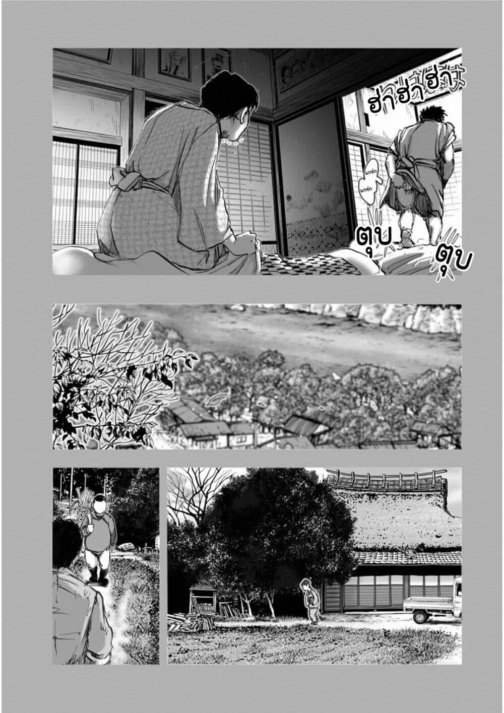 Manga-lc-com อ่านมังงะ อ่านการ์ตูน ออนไลน์ ฟรี Mura Matsuri ตอนที่ 1 2 3 4 5 6 7 8 9 10 11 12 13 14 ฟรี ไม่มีโฆษณา Manga-lc - อ่าน มังงะ อ่าน การ์ตูน ออนไลน์ อ่านมังงะ ฟรี