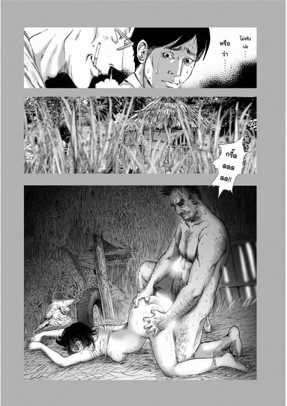 Manga-lc-com อ่านมังงะ อ่านการ์ตูน ออนไลน์ ฟรี Mura Matsuri ตอนที่ 1 2 3 4 5 6 7 8 9 10 11 12 13 14 ฟรี ไม่มีโฆษณา Manga-lc - อ่าน มังงะ อ่าน การ์ตูน ออนไลน์ อ่านมังงะ ฟรี