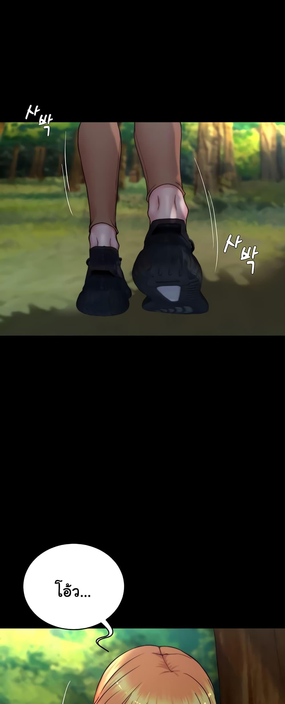 Doujin-Lc- อ่าน โดจิน มังฮวา เกาหลี ญี่ปุ่น จีน แปลไทย Panty Note ตอนที่ 1 2 3 4 5 6 7 8 9 10 11 12 13 14 ฟรี ไม่มีโฆษณา อ่าน โดจิน Manhwa เกาหลี ญี่ปุ่น จีน เรามีครบ คัดมาให้เน้นๆ โดจิน 18+ รับประกันความฟินโดย  Doujin Lc