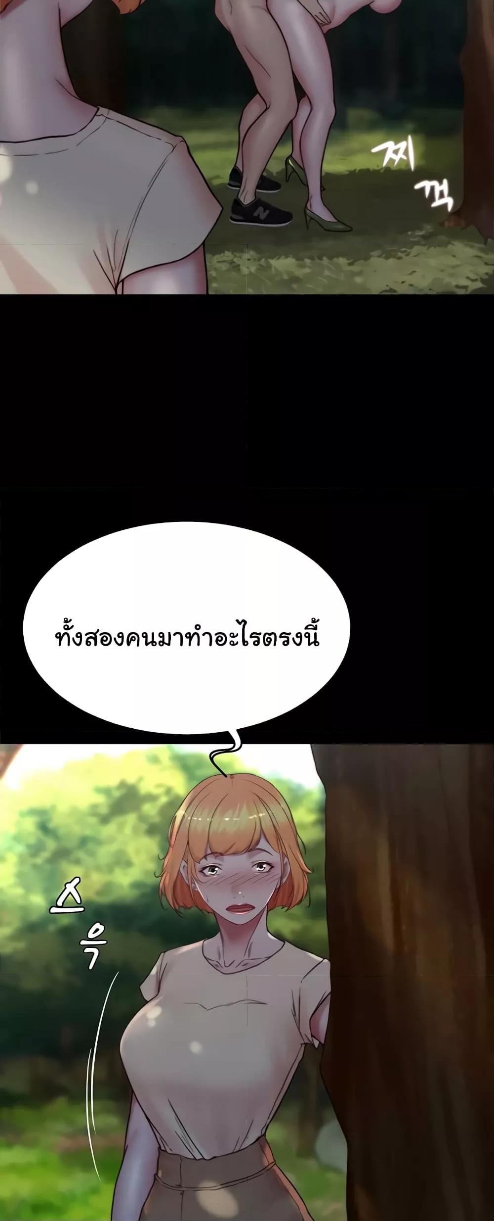 Doujin-Lc- อ่าน โดจิน มังฮวา เกาหลี ญี่ปุ่น จีน แปลไทย Panty Note ตอนที่ 1 2 3 4 5 6 7 8 9 10 11 12 13 14 ฟรี ไม่มีโฆษณา อ่าน โดจิน Manhwa เกาหลี ญี่ปุ่น จีน เรามีครบ คัดมาให้เน้นๆ โดจิน 18+ รับประกันความฟินโดย  Doujin Lc