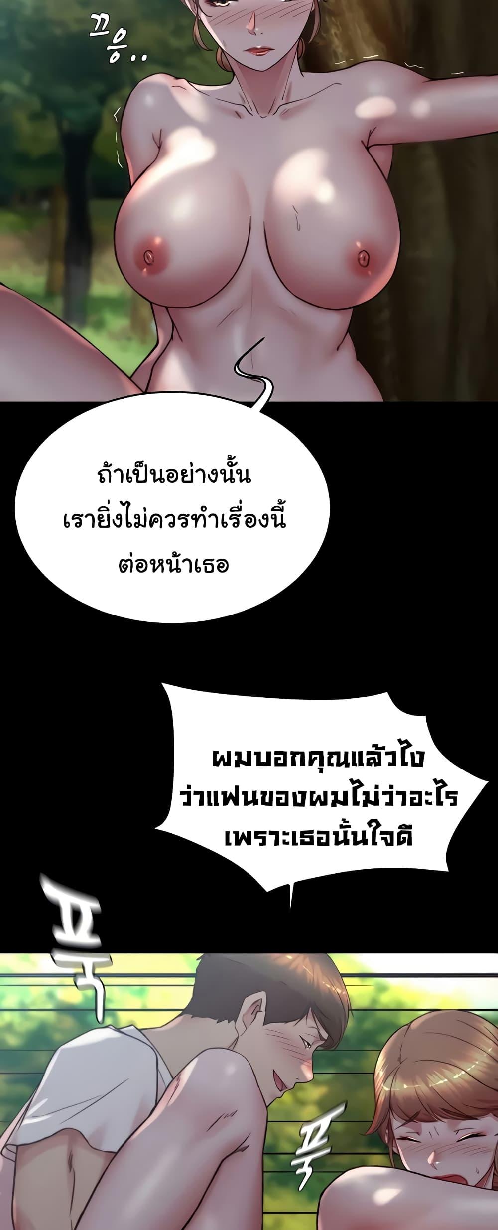 Doujin-Lc- อ่าน โดจิน มังฮวา เกาหลี ญี่ปุ่น จีน แปลไทย Panty Note ตอนที่ 1 2 3 4 5 6 7 8 9 10 11 12 13 14 ฟรี ไม่มีโฆษณา อ่าน โดจิน Manhwa เกาหลี ญี่ปุ่น จีน เรามีครบ คัดมาให้เน้นๆ โดจิน 18+ รับประกันความฟินโดย  Doujin Lc