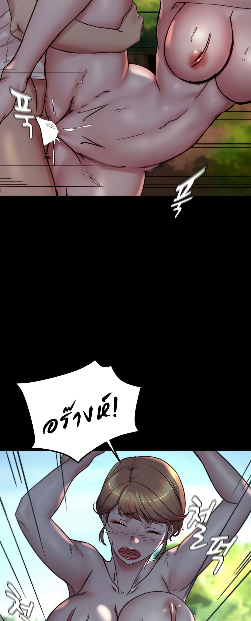 Doujin-Lc- อ่าน โดจิน มังฮวา เกาหลี ญี่ปุ่น จีน แปลไทย Panty Note ตอนที่ 1 2 3 4 5 6 7 8 9 10 11 12 13 14 ฟรี ไม่มีโฆษณา อ่าน โดจิน Manhwa เกาหลี ญี่ปุ่น จีน เรามีครบ คัดมาให้เน้นๆ โดจิน 18+ รับประกันความฟินโดย  Doujin Lc