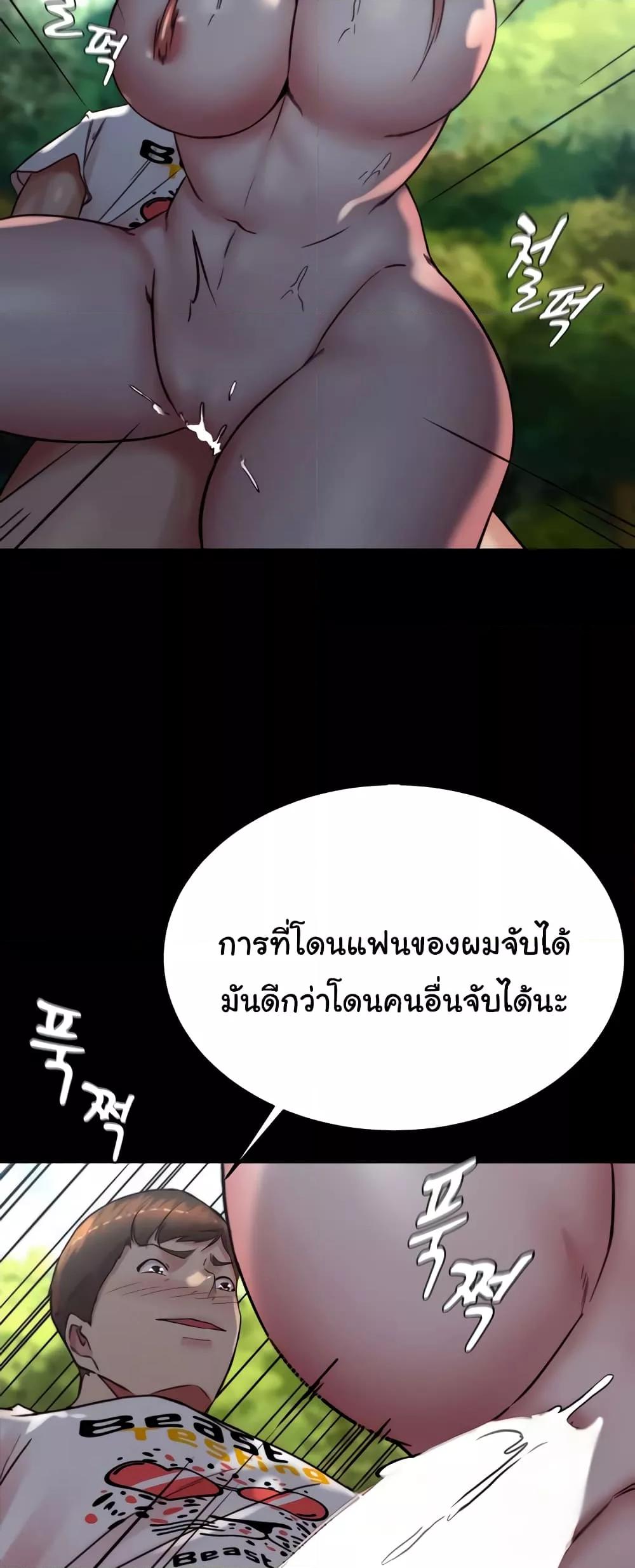 Doujin-Lc- อ่าน โดจิน มังฮวา เกาหลี ญี่ปุ่น จีน แปลไทย Panty Note ตอนที่ 1 2 3 4 5 6 7 8 9 10 11 12 13 14 ฟรี ไม่มีโฆษณา อ่าน โดจิน Manhwa เกาหลี ญี่ปุ่น จีน เรามีครบ คัดมาให้เน้นๆ โดจิน 18+ รับประกันความฟินโดย  Doujin Lc