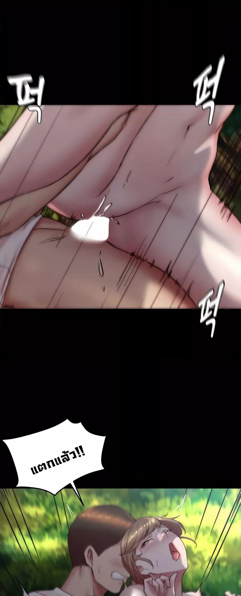 Doujin-Lc- อ่าน โดจิน มังฮวา เกาหลี ญี่ปุ่น จีน แปลไทย Panty Note ตอนที่ 1 2 3 4 5 6 7 8 9 10 11 12 13 14 ฟรี ไม่มีโฆษณา อ่าน โดจิน Manhwa เกาหลี ญี่ปุ่น จีน เรามีครบ คัดมาให้เน้นๆ โดจิน 18+ รับประกันความฟินโดย  Doujin Lc