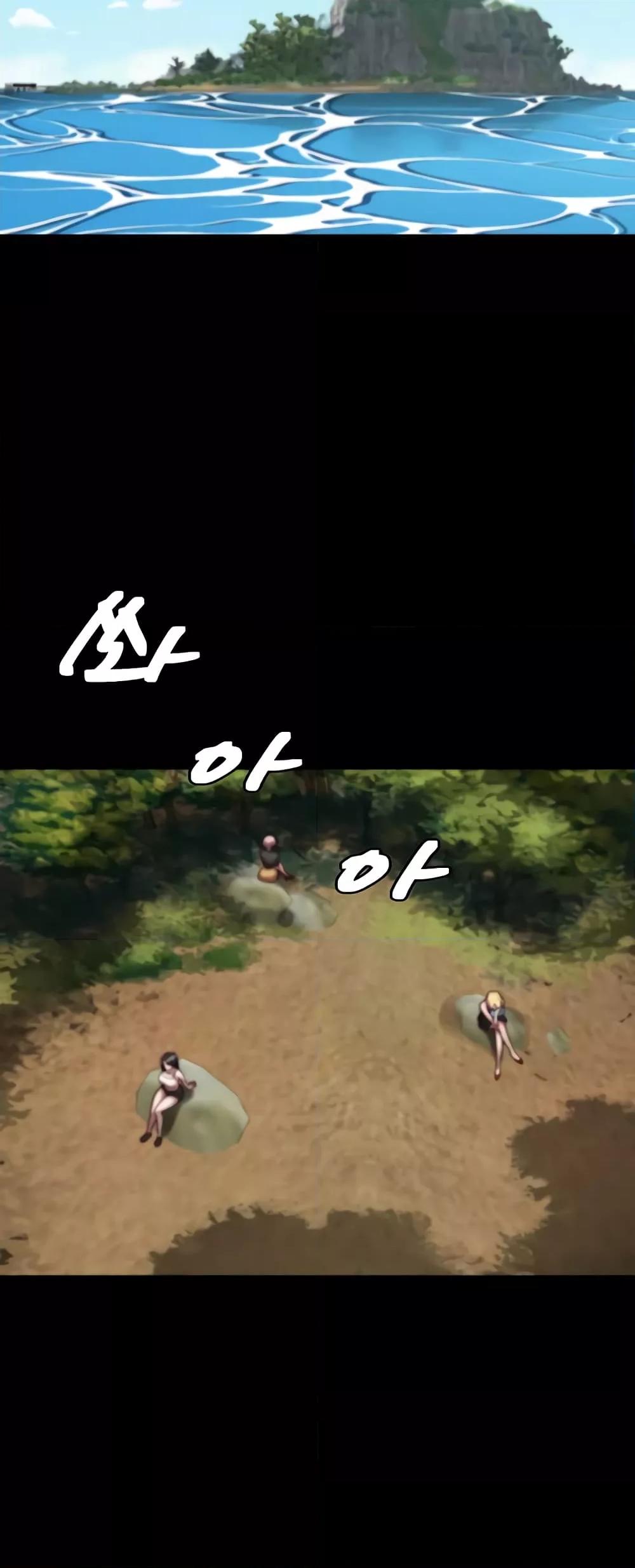 Doujin-Lc- อ่าน โดจิน มังฮวา เกาหลี ญี่ปุ่น จีน แปลไทย Panty Note ตอนที่ 1 2 3 4 5 6 7 8 9 10 11 12 13 14 ฟรี ไม่มีโฆษณา อ่าน โดจิน Manhwa เกาหลี ญี่ปุ่น จีน เรามีครบ คัดมาให้เน้นๆ โดจิน 18+ รับประกันความฟินโดย  Doujin Lc