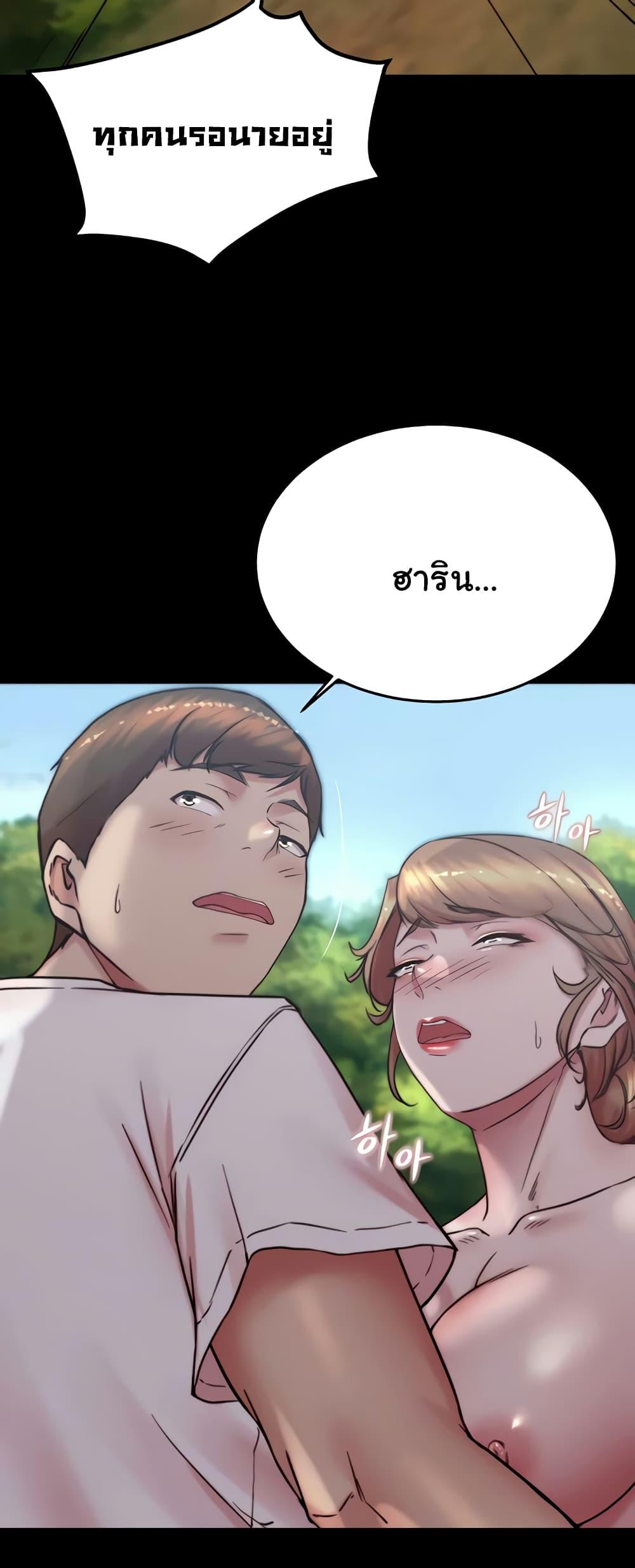 Doujin-Lc- อ่าน โดจิน มังฮวา เกาหลี ญี่ปุ่น จีน แปลไทย Panty Note ตอนที่ 1 2 3 4 5 6 7 8 9 10 11 12 13 14 ฟรี ไม่มีโฆษณา อ่าน โดจิน Manhwa เกาหลี ญี่ปุ่น จีน เรามีครบ คัดมาให้เน้นๆ โดจิน 18+ รับประกันความฟินโดย  Doujin Lc