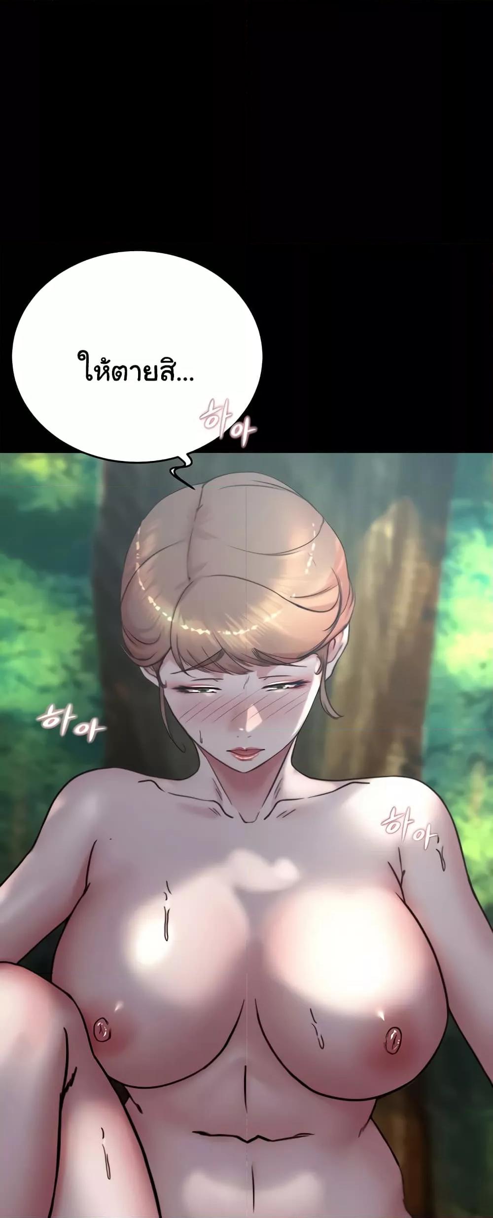 Doujin-Lc- อ่าน โดจิน มังฮวา เกาหลี ญี่ปุ่น จีน แปลไทย Panty Note ตอนที่ 1 2 3 4 5 6 7 8 9 10 11 12 13 14 ฟรี ไม่มีโฆษณา อ่าน โดจิน Manhwa เกาหลี ญี่ปุ่น จีน เรามีครบ คัดมาให้เน้นๆ โดจิน 18+ รับประกันความฟินโดย  Doujin Lc