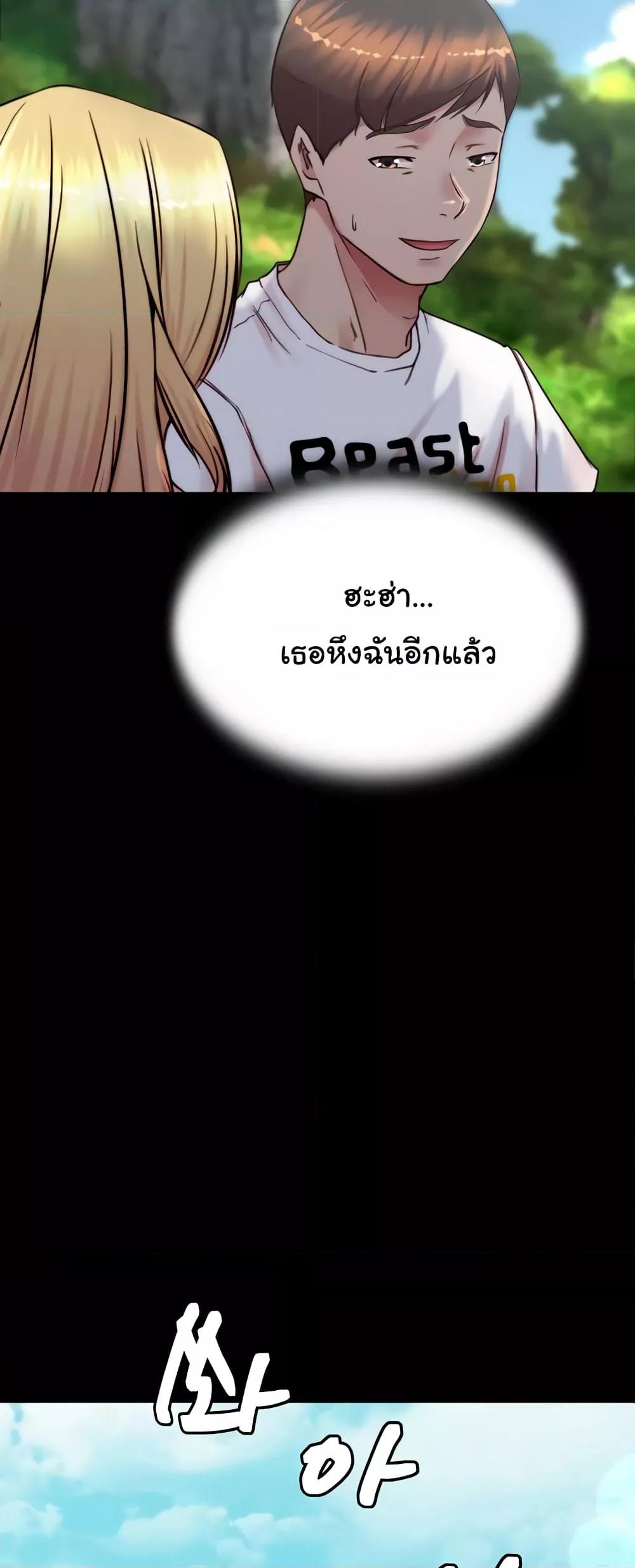 Doujin-Lc- อ่าน โดจิน มังฮวา เกาหลี ญี่ปุ่น จีน แปลไทย Panty Note ตอนที่ 1 2 3 4 5 6 7 8 9 10 11 12 13 14 ฟรี ไม่มีโฆษณา อ่าน โดจิน Manhwa เกาหลี ญี่ปุ่น จีน เรามีครบ คัดมาให้เน้นๆ โดจิน 18+ รับประกันความฟินโดย  Doujin Lc