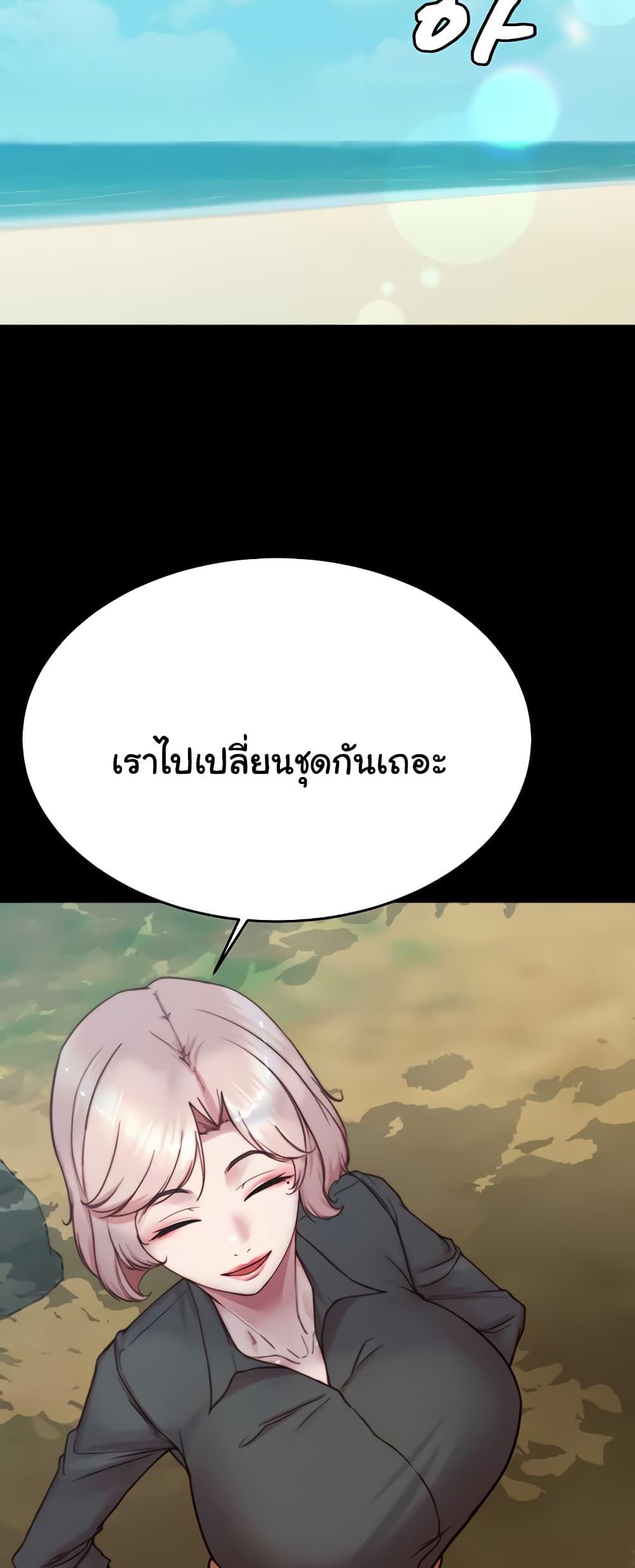 Doujin-Lc- อ่าน โดจิน มังฮวา เกาหลี ญี่ปุ่น จีน แปลไทย Panty Note ตอนที่ 1 2 3 4 5 6 7 8 9 10 11 12 13 14 ฟรี ไม่มีโฆษณา อ่าน โดจิน Manhwa เกาหลี ญี่ปุ่น จีน เรามีครบ คัดมาให้เน้นๆ โดจิน 18+ รับประกันความฟินโดย  Doujin Lc