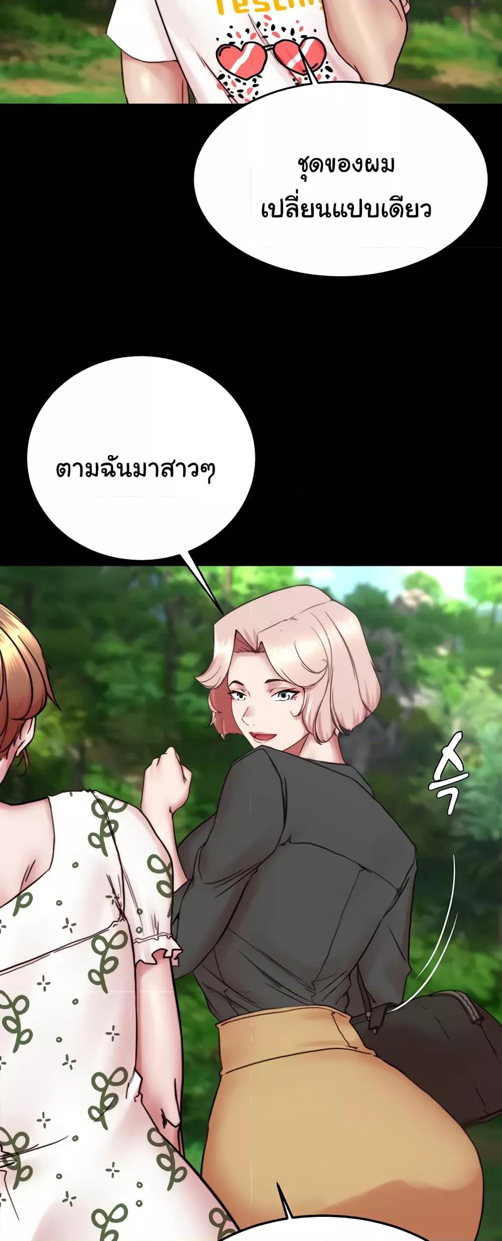 Doujin-Lc- อ่าน โดจิน มังฮวา เกาหลี ญี่ปุ่น จีน แปลไทย Panty Note ตอนที่ 1 2 3 4 5 6 7 8 9 10 11 12 13 14 ฟรี ไม่มีโฆษณา อ่าน โดจิน Manhwa เกาหลี ญี่ปุ่น จีน เรามีครบ คัดมาให้เน้นๆ โดจิน 18+ รับประกันความฟินโดย  Doujin Lc