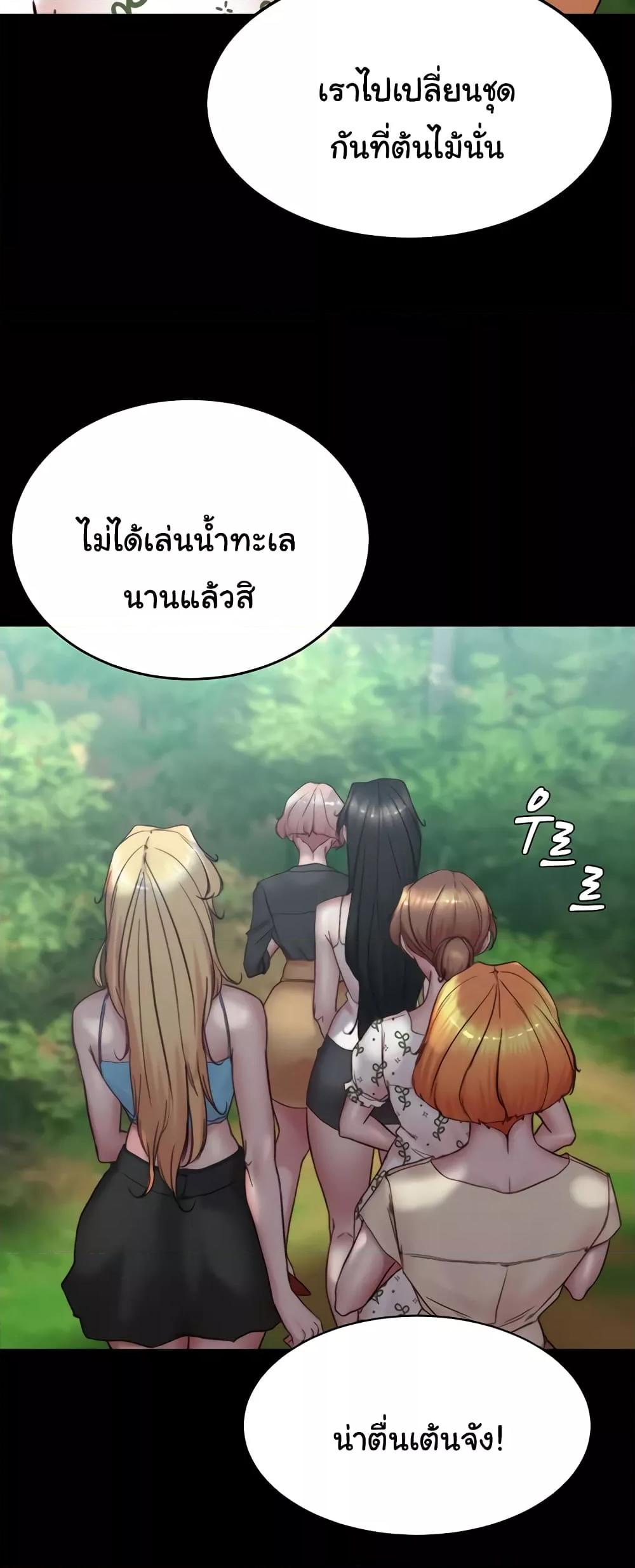 Doujin-Lc- อ่าน โดจิน มังฮวา เกาหลี ญี่ปุ่น จีน แปลไทย Panty Note ตอนที่ 1 2 3 4 5 6 7 8 9 10 11 12 13 14 ฟรี ไม่มีโฆษณา อ่าน โดจิน Manhwa เกาหลี ญี่ปุ่น จีน เรามีครบ คัดมาให้เน้นๆ โดจิน 18+ รับประกันความฟินโดย  Doujin Lc