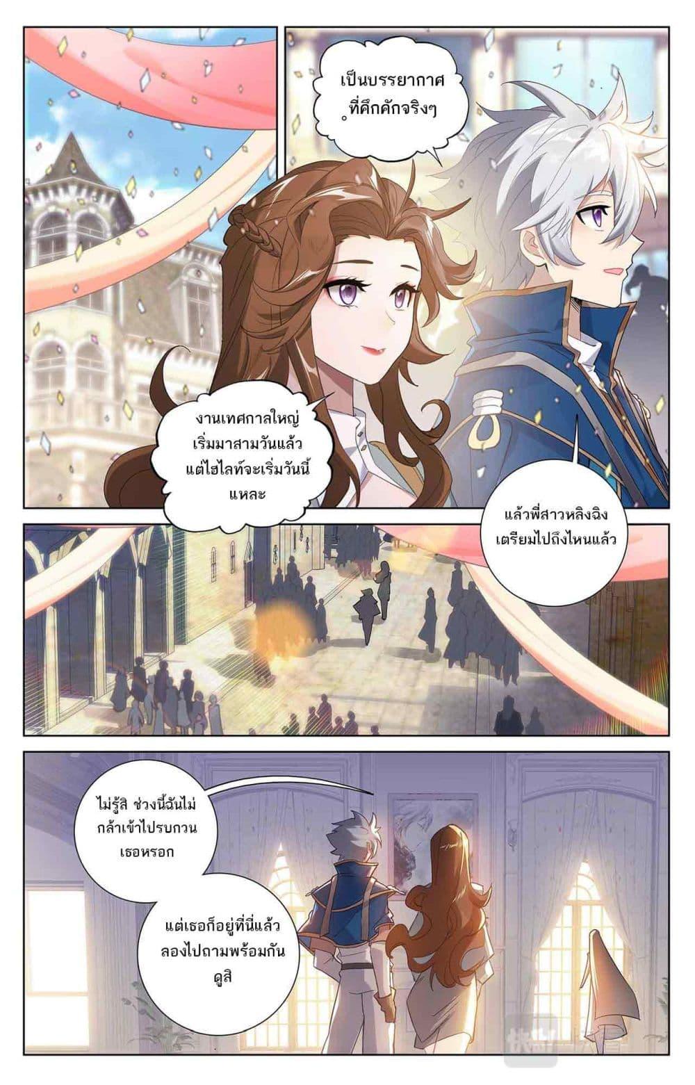 Manga-lc-com อ่านมังงะ อ่านการ์ตูน ออนไลน์ ฟรี Absolute Resonance ตอนที่ 1 2 3 4 5 6 7 8 9 10 11 12 13 14 ฟรี ไม่มีโฆษณา Manga-lc - อ่าน มังงะ อ่าน การ์ตูน ออนไลน์ อ่านมังงะ ฟรี