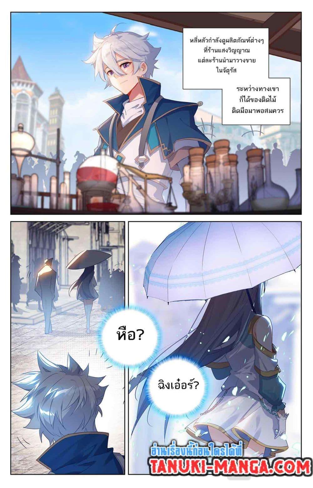 Manga-lc-com อ่านมังงะ อ่านการ์ตูน ออนไลน์ ฟรี Absolute Resonance ตอนที่ 1 2 3 4 5 6 7 8 9 10 11 12 13 14 ฟรี ไม่มีโฆษณา Manga-lc - อ่าน มังงะ อ่าน การ์ตูน ออนไลน์ อ่านมังงะ ฟรี