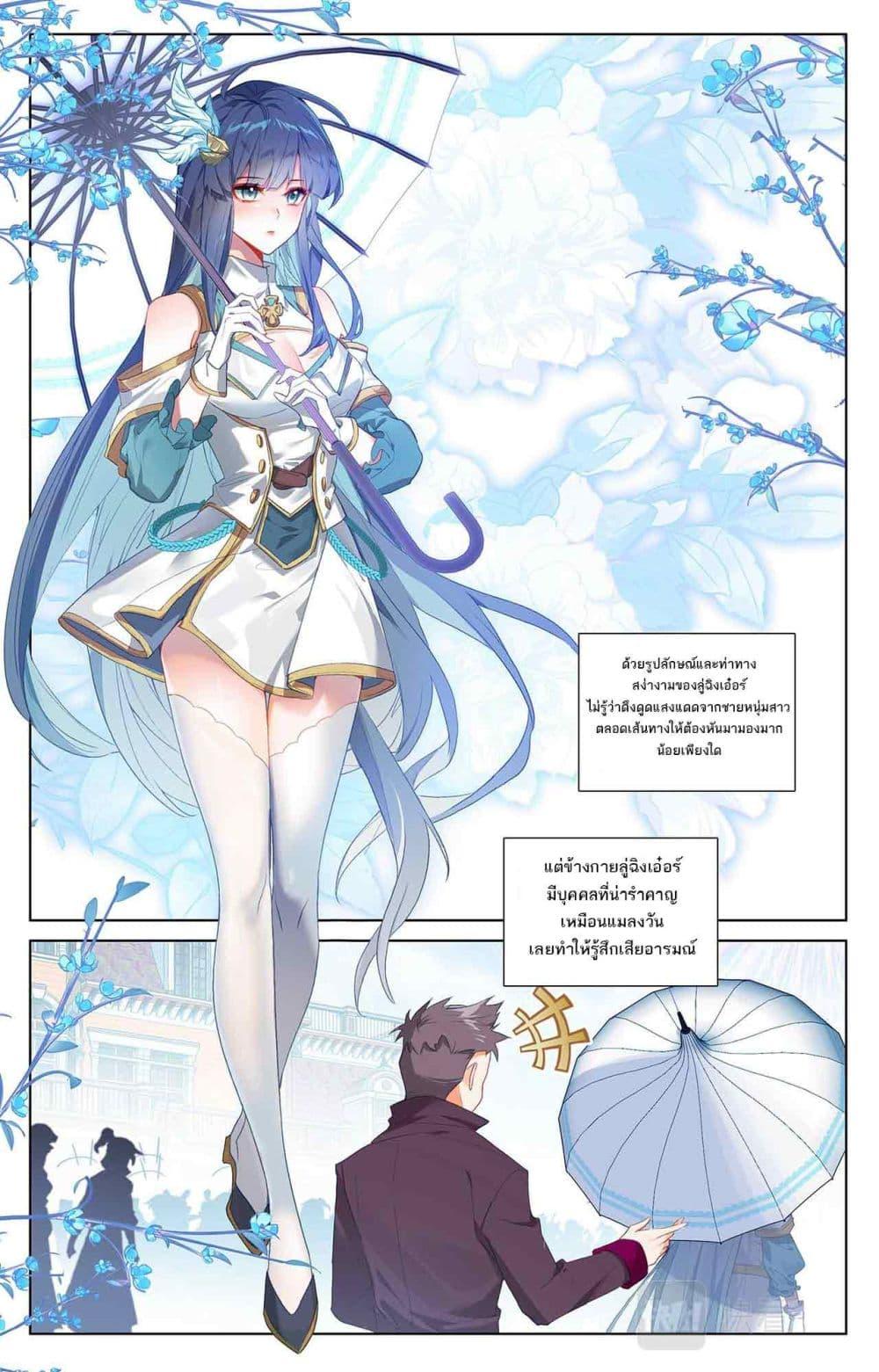 Manga-lc-com อ่านมังงะ อ่านการ์ตูน ออนไลน์ ฟรี Absolute Resonance ตอนที่ 1 2 3 4 5 6 7 8 9 10 11 12 13 14 ฟรี ไม่มีโฆษณา Manga-lc - อ่าน มังงะ อ่าน การ์ตูน ออนไลน์ อ่านมังงะ ฟรี