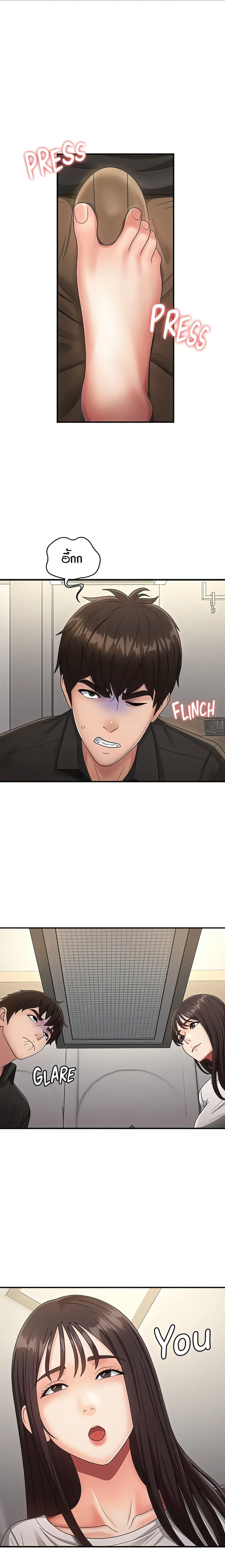 Doujin-Lc- อ่าน โดจิน มังฮวา เกาหลี ญี่ปุ่น จีน แปลไทย Aunt Puberty ตอนที่ 1 2 3 4 5 6 7 8 9 10 11 12 13 14 ฟรี ไม่มีโฆษณา อ่าน โดจิน Manhwa เกาหลี ญี่ปุ่น จีน เรามีครบ คัดมาให้เน้นๆ โดจิน 18+ รับประกันความฟินโดย  Doujin Lc