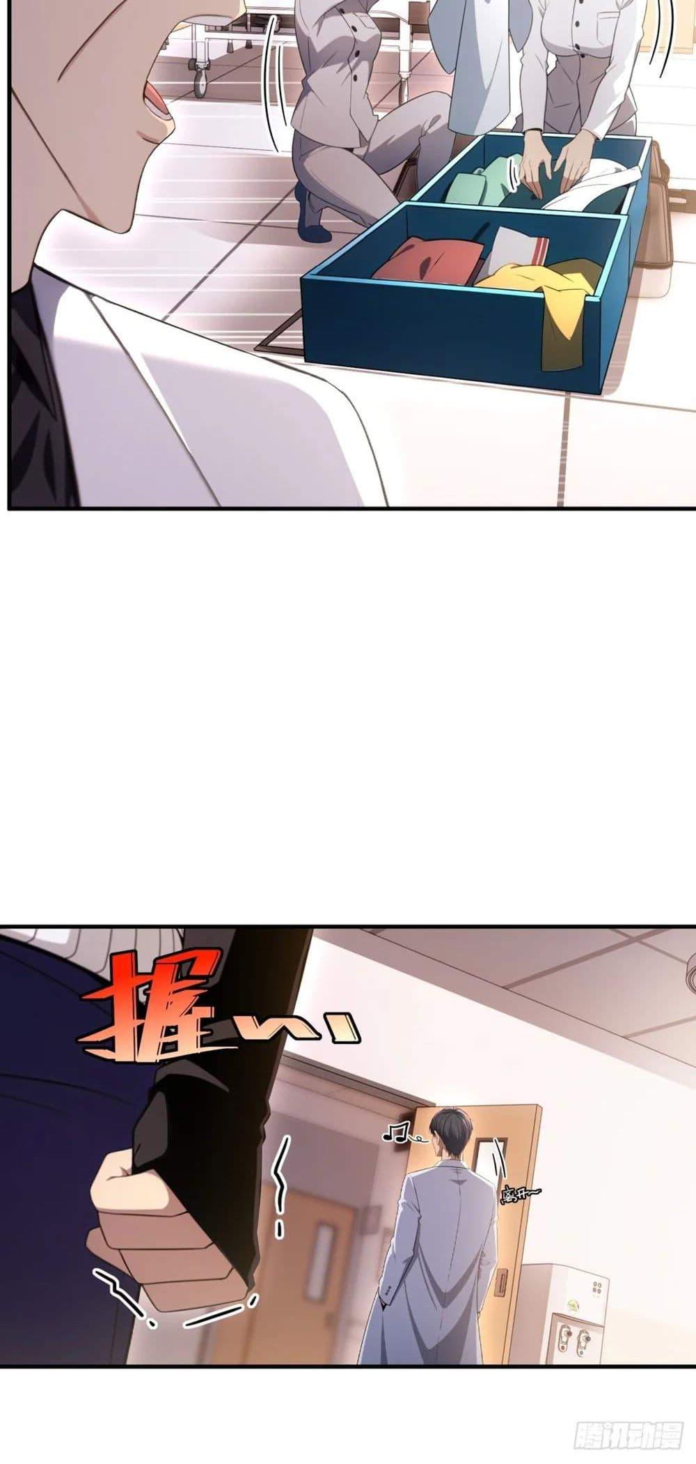 Manga-lc-com อ่านมังงะ อ่านการ์ตูน ออนไลน์ ฟรี The Ultimate Wantless Godly Rich System ตอนที่ 1 2 3 4 5 6 7 8 9 10 11 12 13 14 ฟรี ไม่มีโฆษณา Manga-lc - อ่าน มังงะ อ่าน การ์ตูน ออนไลน์ อ่านมังงะ ฟรี