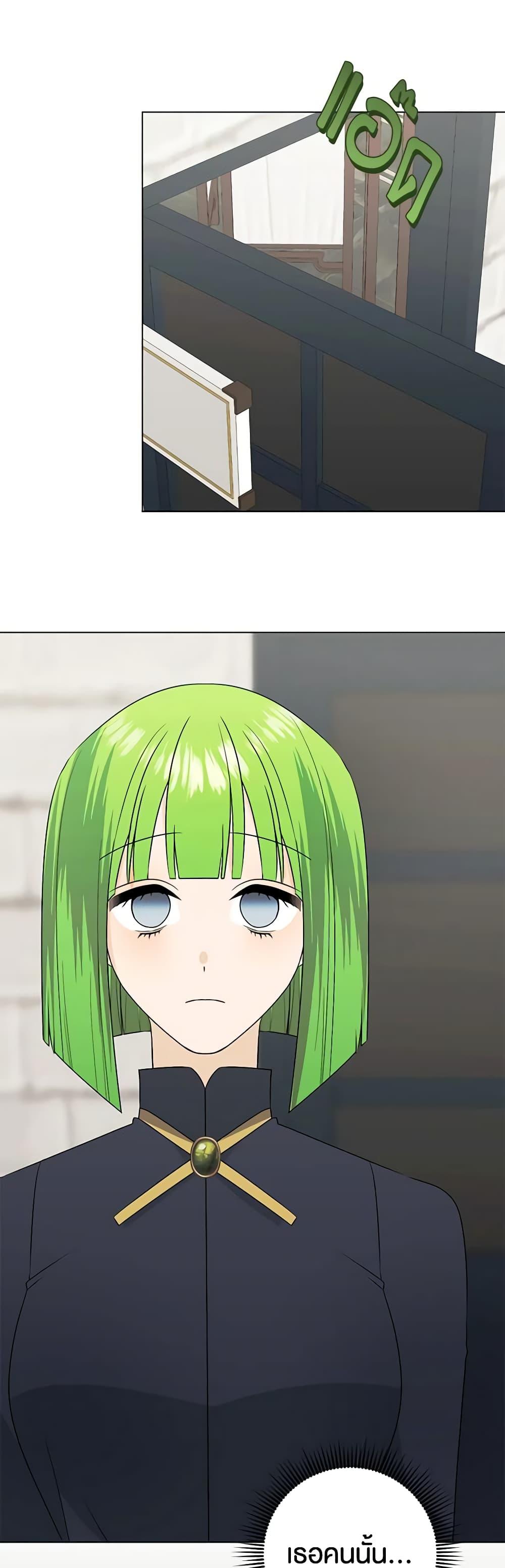 Manga-lc-com อ่านมังงะ อ่านการ์ตูน ออนไลน์ ฟรี Somehow, My Tyrant Husband Has Became Cautious ตอนที่ 1 2 3 4 5 6 7 8 9 10 11 12 13 14 ฟรี ไม่มีโฆษณา Manga-lc - อ่าน มังงะ อ่าน การ์ตูน ออนไลน์ อ่านมังงะ ฟรี