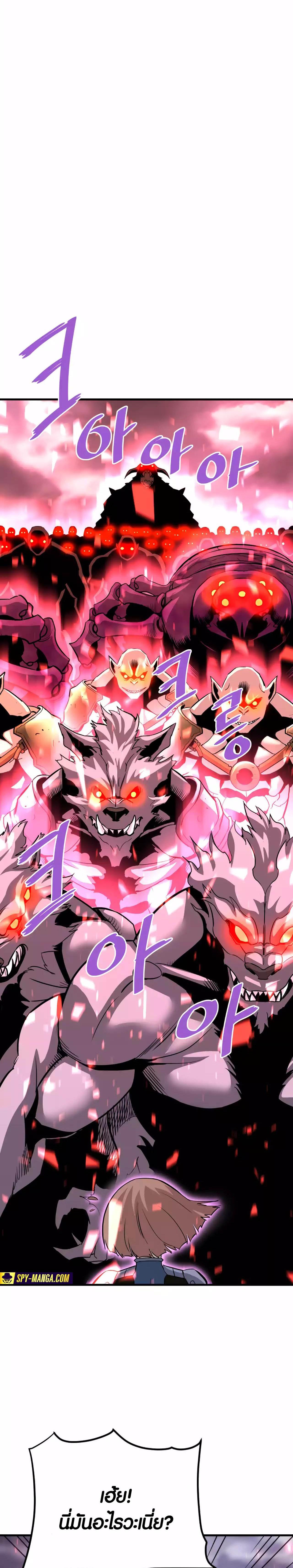 Manga-lc-com อ่านมังงะ อ่านการ์ตูน ออนไลน์ ฟรี Han Dae Sung That Returned From Hell ตอนที่ 1 2 3 4 5 6 7 8 9 10 11 12 13 14 ฟรี ไม่มีโฆษณา Manga-lc - อ่าน มังงะ อ่าน การ์ตูน ออนไลน์ อ่านมังงะ ฟรี