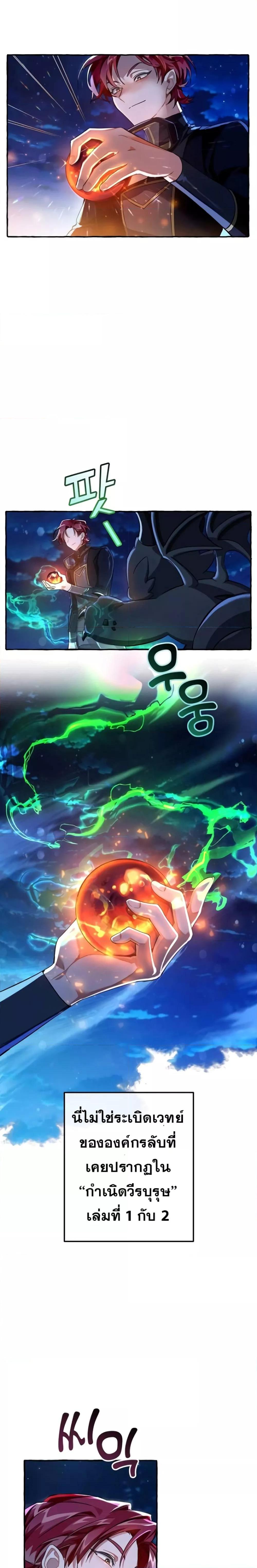 Manga-lc-com อ่านมังงะ อ่านการ์ตูน ออนไลน์ ฟรี TrashOfTheCo ตอนที่ 1 2 3 4 5 6 7 8 9 10 11 12 13 14 ฟรี ไม่มีโฆษณา Manga-lc - อ่าน มังงะ อ่าน การ์ตูน ออนไลน์ อ่านมังงะ ฟรี