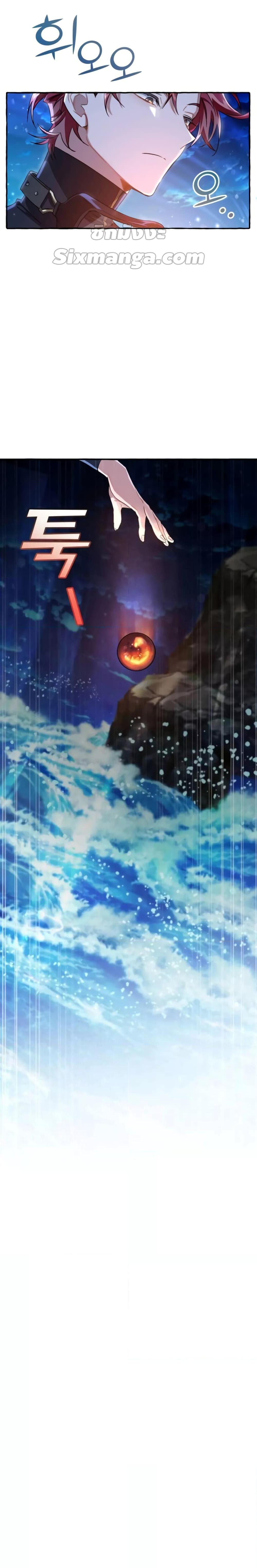 Manga-lc-com อ่านมังงะ อ่านการ์ตูน ออนไลน์ ฟรี TrashOfTheCo ตอนที่ 1 2 3 4 5 6 7 8 9 10 11 12 13 14 ฟรี ไม่มีโฆษณา Manga-lc - อ่าน มังงะ อ่าน การ์ตูน ออนไลน์ อ่านมังงะ ฟรี