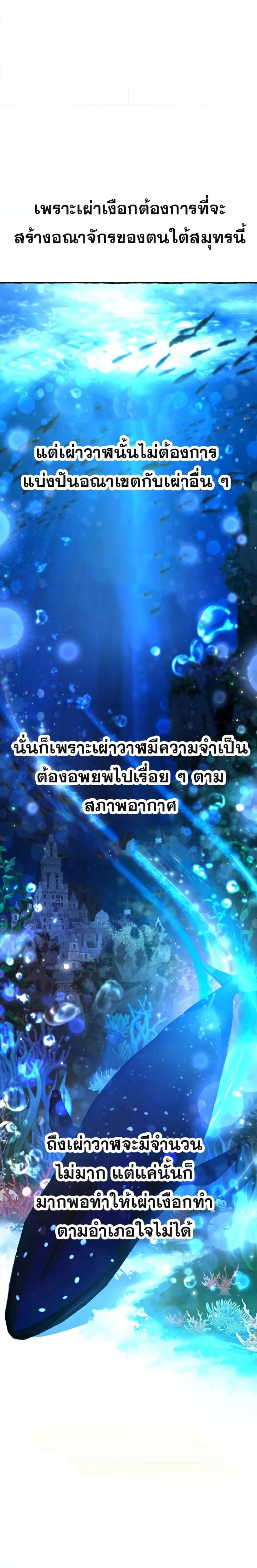 Manga-lc-com อ่านมังงะ อ่านการ์ตูน ออนไลน์ ฟรี TrashOfTheCo ตอนที่ 1 2 3 4 5 6 7 8 9 10 11 12 13 14 ฟรี ไม่มีโฆษณา Manga-lc - อ่าน มังงะ อ่าน การ์ตูน ออนไลน์ อ่านมังงะ ฟรี