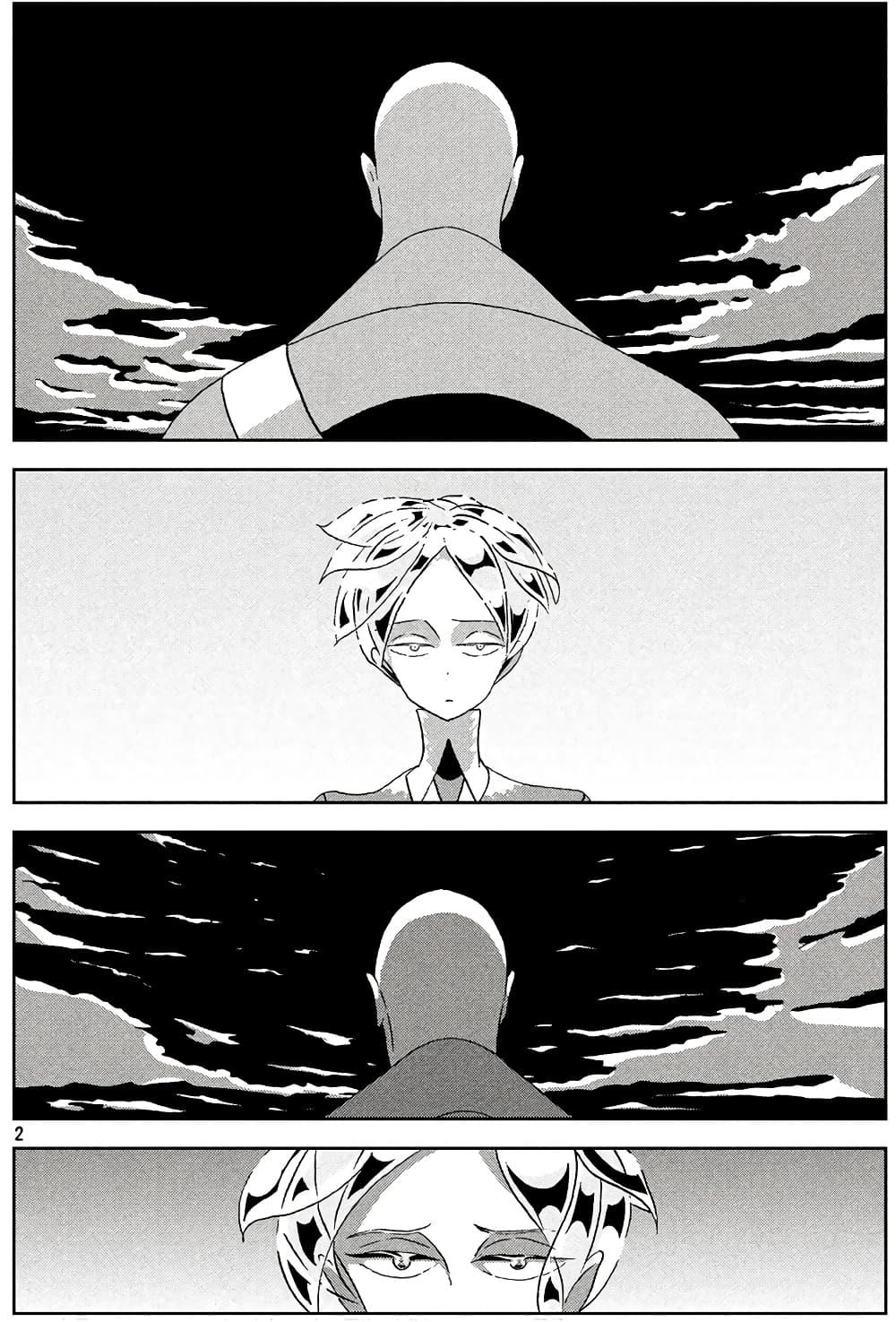 Manga-lc-com อ่านมังงะ อ่านการ์ตูน ออนไลน์ ฟรี Houseki no Kuni ตอนที่ 1 2 3 4 5 6 7 8 9 10 11 12 13 14 ฟรี ไม่มีโฆษณา Manga-lc - อ่าน มังงะ อ่าน การ์ตูน ออนไลน์ อ่านมังงะ ฟรี