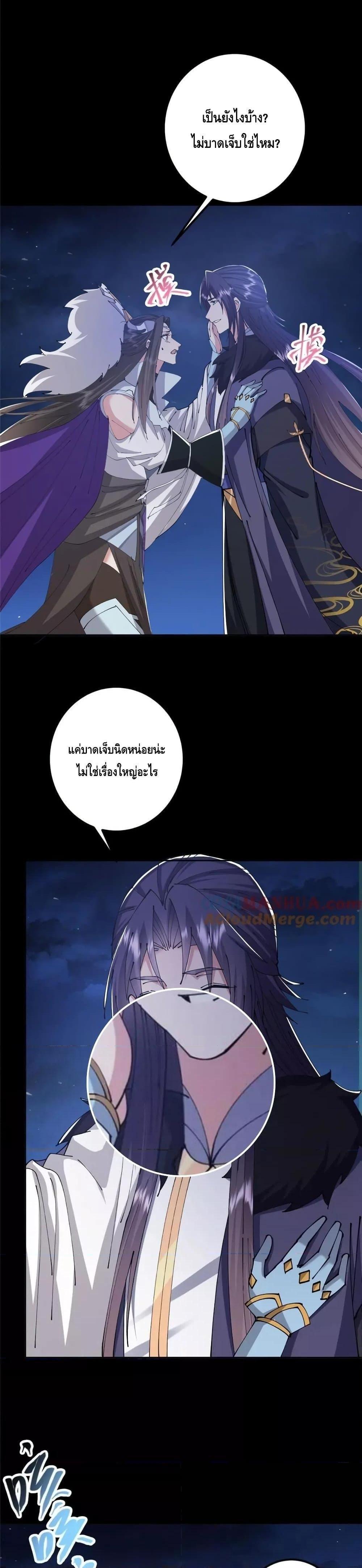 Manga-lc-com อ่านมังงะ อ่านการ์ตูน ออนไลน์ ฟรี KeepALowProf ตอนที่ 1 2 3 4 5 6 7 8 9 10 11 12 13 14 ฟรี ไม่มีโฆษณา Manga-lc - อ่าน มังงะ อ่าน การ์ตูน ออนไลน์ อ่านมังงะ ฟรี