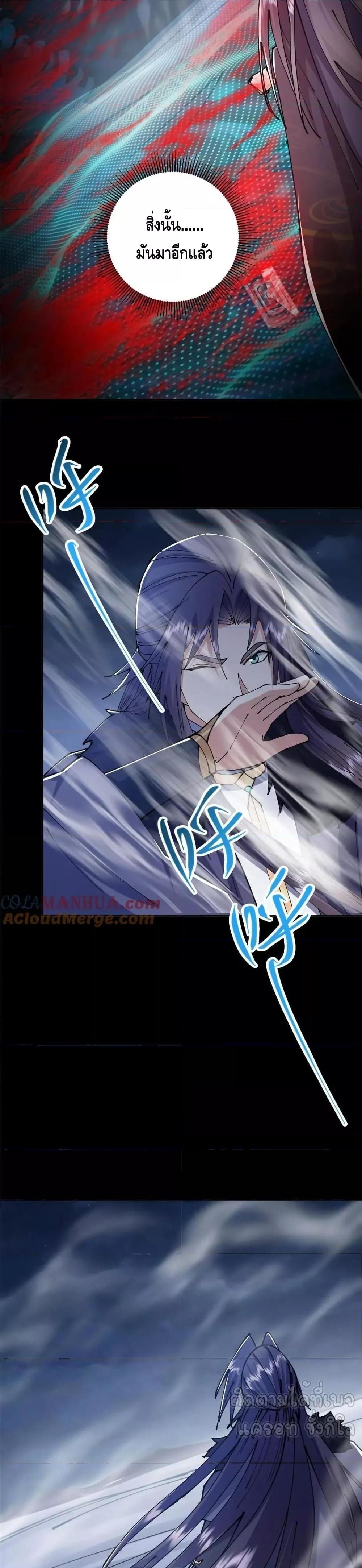 Manga-lc-com อ่านมังงะ อ่านการ์ตูน ออนไลน์ ฟรี KeepALowProf ตอนที่ 1 2 3 4 5 6 7 8 9 10 11 12 13 14 ฟรี ไม่มีโฆษณา Manga-lc - อ่าน มังงะ อ่าน การ์ตูน ออนไลน์ อ่านมังงะ ฟรี