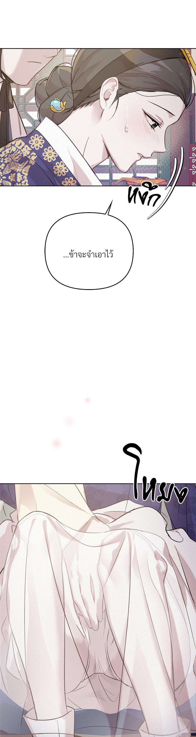 Manga-lc-com อ่านมังงะ อ่านการ์ตูน ออนไลน์ ฟรี The Queen’s Secret Lessons ตอนที่ 1 2 3 4 5 6 7 8 9 10 11 12 13 14 ฟรี ไม่มีโฆษณา Manga-lc - อ่าน มังงะ อ่าน การ์ตูน ออนไลน์ อ่านมังงะ ฟรี