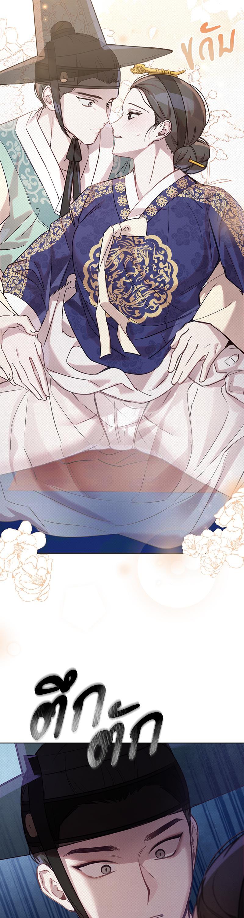 Manga-lc-com อ่านมังงะ อ่านการ์ตูน ออนไลน์ ฟรี The Queen’s Secret Lessons ตอนที่ 1 2 3 4 5 6 7 8 9 10 11 12 13 14 ฟรี ไม่มีโฆษณา Manga-lc - อ่าน มังงะ อ่าน การ์ตูน ออนไลน์ อ่านมังงะ ฟรี