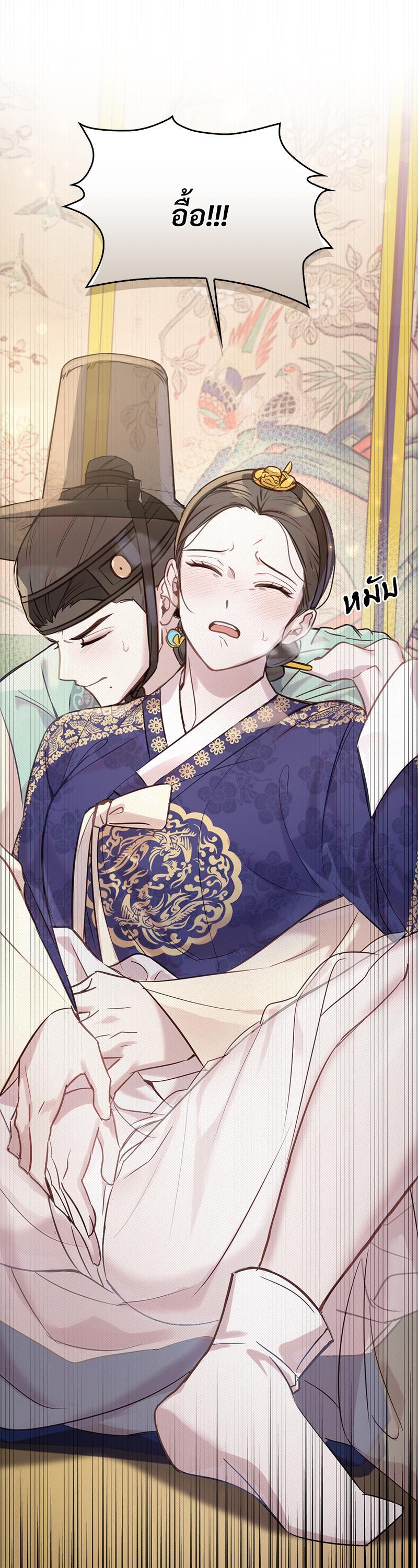 Manga-lc-com อ่านมังงะ อ่านการ์ตูน ออนไลน์ ฟรี The Queen’s Secret Lessons ตอนที่ 1 2 3 4 5 6 7 8 9 10 11 12 13 14 ฟรี ไม่มีโฆษณา Manga-lc - อ่าน มังงะ อ่าน การ์ตูน ออนไลน์ อ่านมังงะ ฟรี