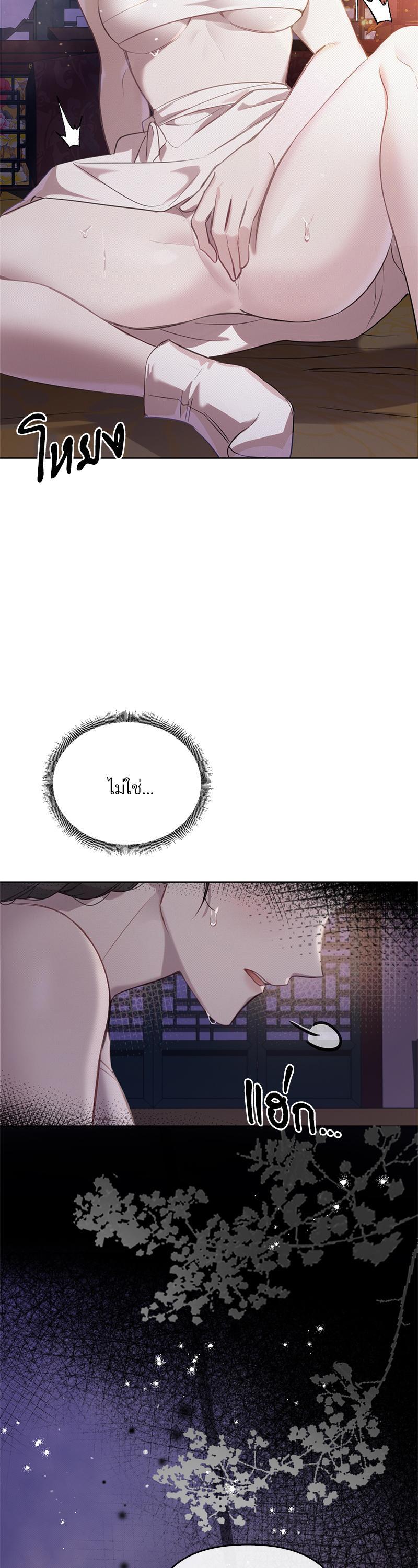 Manga-lc-com อ่านมังงะ อ่านการ์ตูน ออนไลน์ ฟรี The Queen’s Secret Lessons ตอนที่ 1 2 3 4 5 6 7 8 9 10 11 12 13 14 ฟรี ไม่มีโฆษณา Manga-lc - อ่าน มังงะ อ่าน การ์ตูน ออนไลน์ อ่านมังงะ ฟรี