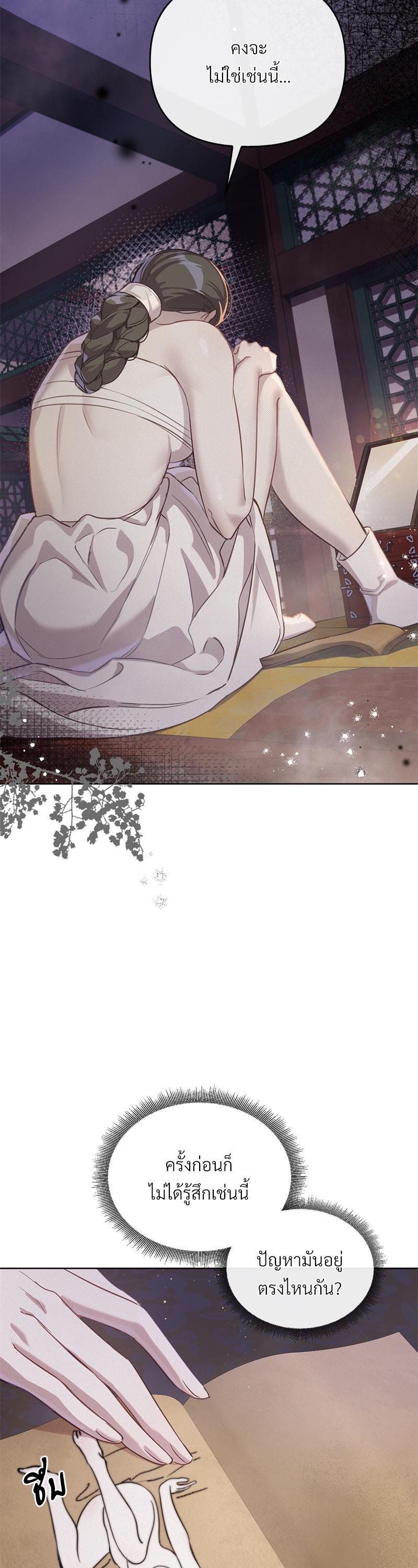 Manga-lc-com อ่านมังงะ อ่านการ์ตูน ออนไลน์ ฟรี The Queen’s Secret Lessons ตอนที่ 1 2 3 4 5 6 7 8 9 10 11 12 13 14 ฟรี ไม่มีโฆษณา Manga-lc - อ่าน มังงะ อ่าน การ์ตูน ออนไลน์ อ่านมังงะ ฟรี