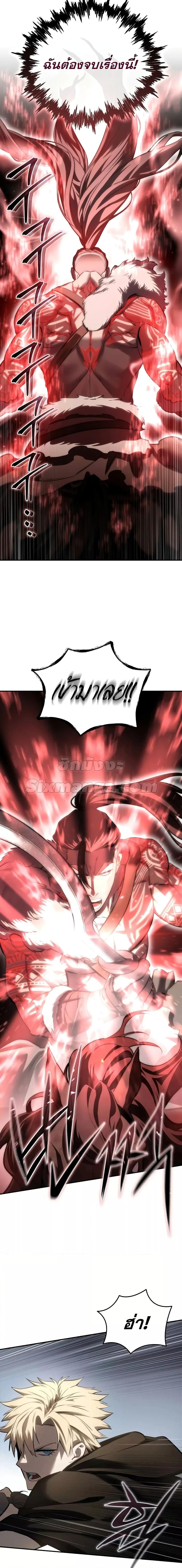 Manga-lc-com อ่านมังงะ อ่านการ์ตูน ออนไลน์ ฟรี Star-Embracing ตอนที่ 1 2 3 4 5 6 7 8 9 10 11 12 13 14 ฟรี ไม่มีโฆษณา Manga-lc - อ่าน มังงะ อ่าน การ์ตูน ออนไลน์ อ่านมังงะ ฟรี