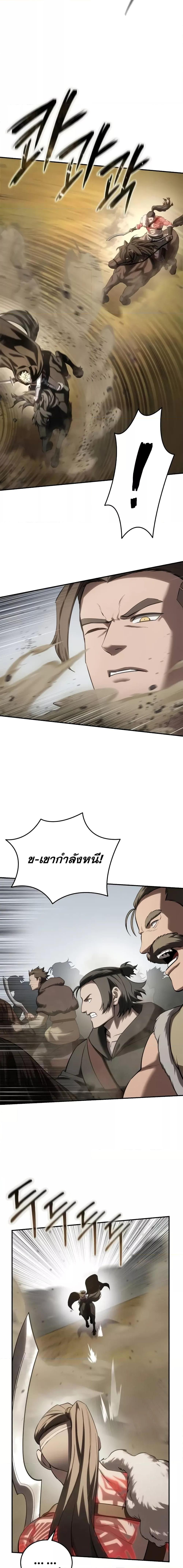 Manga-lc-com อ่านมังงะ อ่านการ์ตูน ออนไลน์ ฟรี Star-Embracing ตอนที่ 1 2 3 4 5 6 7 8 9 10 11 12 13 14 ฟรี ไม่มีโฆษณา Manga-lc - อ่าน มังงะ อ่าน การ์ตูน ออนไลน์ อ่านมังงะ ฟรี