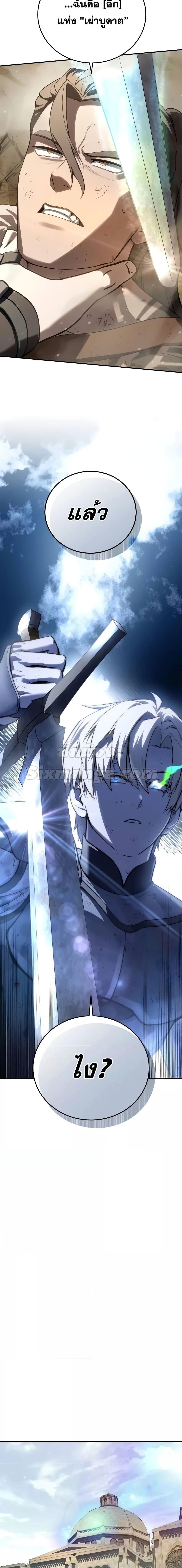 Manga-lc-com อ่านมังงะ อ่านการ์ตูน ออนไลน์ ฟรี Star-Embracing ตอนที่ 1 2 3 4 5 6 7 8 9 10 11 12 13 14 ฟรี ไม่มีโฆษณา Manga-lc - อ่าน มังงะ อ่าน การ์ตูน ออนไลน์ อ่านมังงะ ฟรี