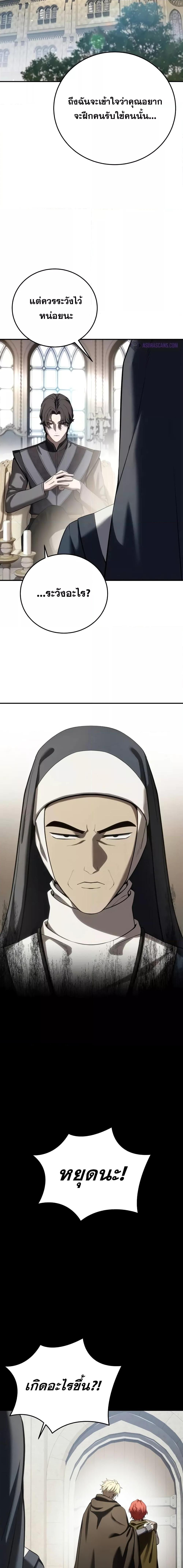 Manga-lc-com อ่านมังงะ อ่านการ์ตูน ออนไลน์ ฟรี Star-Embracing ตอนที่ 1 2 3 4 5 6 7 8 9 10 11 12 13 14 ฟรี ไม่มีโฆษณา Manga-lc - อ่าน มังงะ อ่าน การ์ตูน ออนไลน์ อ่านมังงะ ฟรี