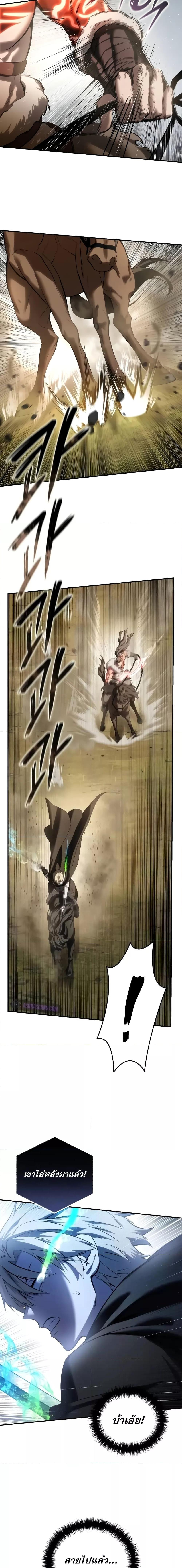 Manga-lc-com อ่านมังงะ อ่านการ์ตูน ออนไลน์ ฟรี Star-Embracing ตอนที่ 1 2 3 4 5 6 7 8 9 10 11 12 13 14 ฟรี ไม่มีโฆษณา Manga-lc - อ่าน มังงะ อ่าน การ์ตูน ออนไลน์ อ่านมังงะ ฟรี