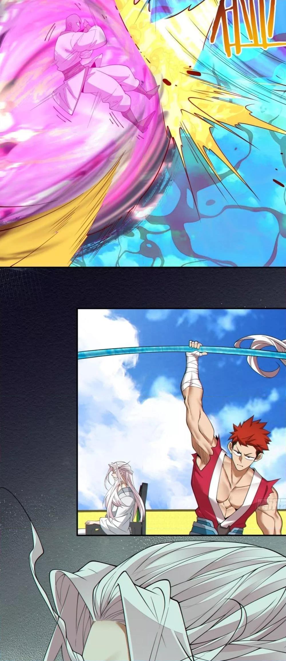 Manga-lc-com อ่านมังงะ อ่านการ์ตูน ออนไลน์ ฟรี My Disciples Are All Big Villains ตอนที่ 1 2 3 4 5 6 7 8 9 10 11 12 13 14 ฟรี ไม่มีโฆษณา Manga-lc - อ่าน มังงะ อ่าน การ์ตูน ออนไลน์ อ่านมังงะ ฟรี