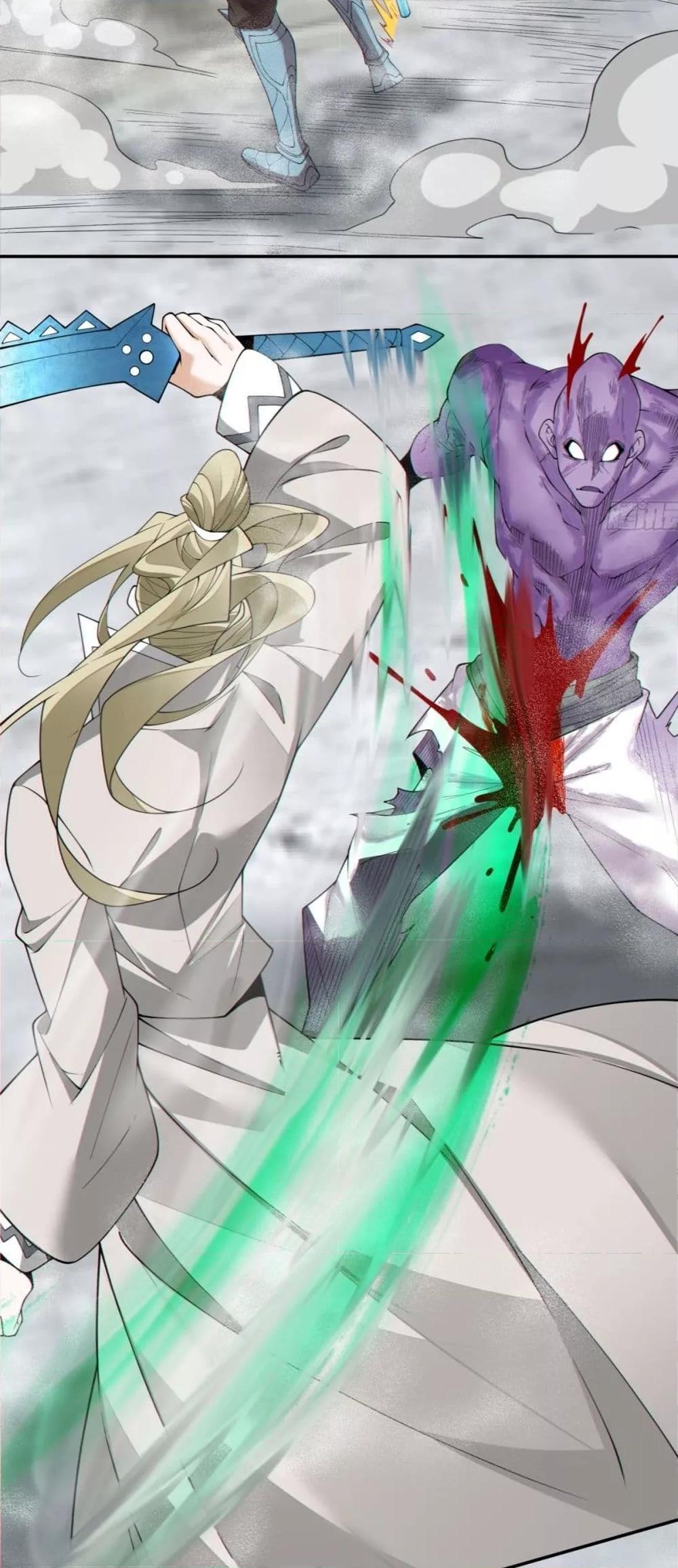 Manga-lc-com อ่านมังงะ อ่านการ์ตูน ออนไลน์ ฟรี My Disciples Are All Big Villains ตอนที่ 1 2 3 4 5 6 7 8 9 10 11 12 13 14 ฟรี ไม่มีโฆษณา Manga-lc - อ่าน มังงะ อ่าน การ์ตูน ออนไลน์ อ่านมังงะ ฟรี