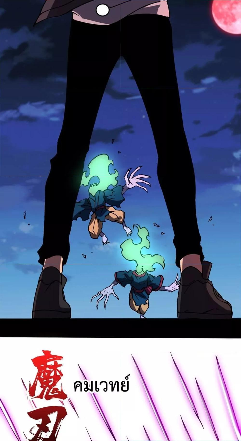 Manga-lc-com อ่านมังงะ อ่านการ์ตูน ออนไลน์ ฟรี Startingasthe ตอนที่ 1 2 3 4 5 6 7 8 9 10 11 12 13 14 ฟรี ไม่มีโฆษณา Manga-lc - อ่าน มังงะ อ่าน การ์ตูน ออนไลน์ อ่านมังงะ ฟรี