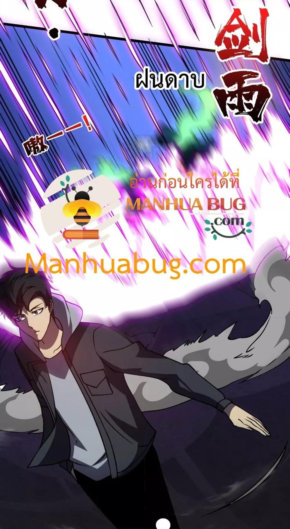 Manga-lc-com อ่านมังงะ อ่านการ์ตูน ออนไลน์ ฟรี Startingasthe ตอนที่ 1 2 3 4 5 6 7 8 9 10 11 12 13 14 ฟรี ไม่มีโฆษณา Manga-lc - อ่าน มังงะ อ่าน การ์ตูน ออนไลน์ อ่านมังงะ ฟรี