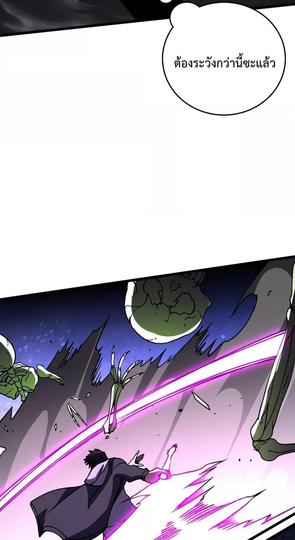 Manga-lc-com อ่านมังงะ อ่านการ์ตูน ออนไลน์ ฟรี Startingasthe ตอนที่ 1 2 3 4 5 6 7 8 9 10 11 12 13 14 ฟรี ไม่มีโฆษณา Manga-lc - อ่าน มังงะ อ่าน การ์ตูน ออนไลน์ อ่านมังงะ ฟรี