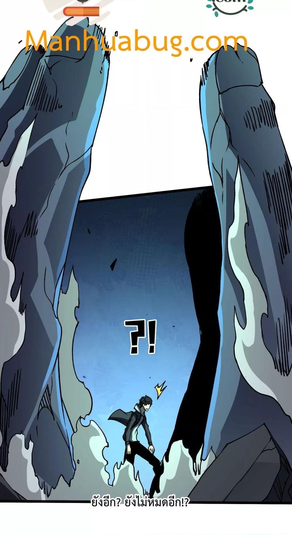 Manga-lc-com อ่านมังงะ อ่านการ์ตูน ออนไลน์ ฟรี Startingasthe ตอนที่ 1 2 3 4 5 6 7 8 9 10 11 12 13 14 ฟรี ไม่มีโฆษณา Manga-lc - อ่าน มังงะ อ่าน การ์ตูน ออนไลน์ อ่านมังงะ ฟรี