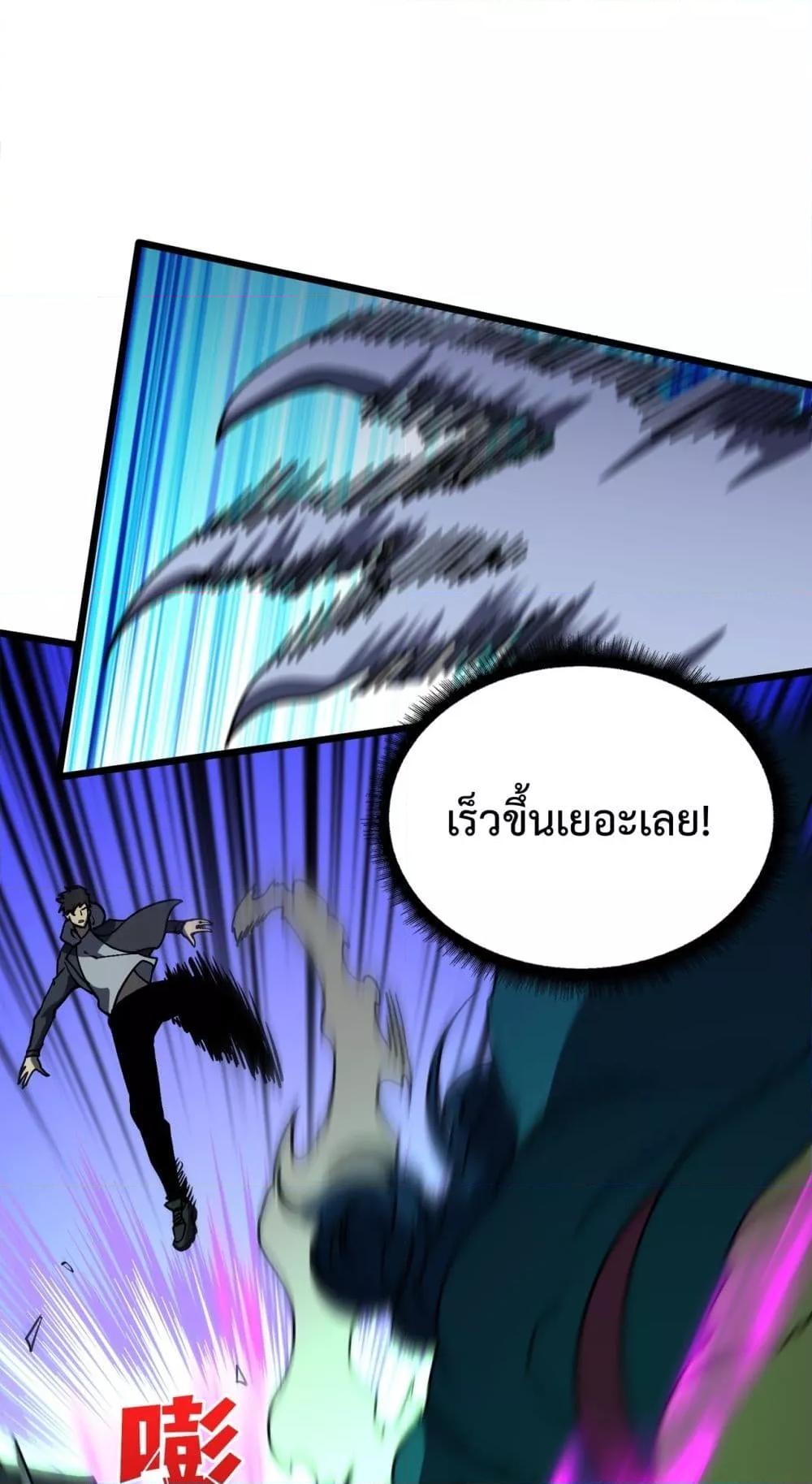 Manga-lc-com อ่านมังงะ อ่านการ์ตูน ออนไลน์ ฟรี Startingasthe ตอนที่ 1 2 3 4 5 6 7 8 9 10 11 12 13 14 ฟรี ไม่มีโฆษณา Manga-lc - อ่าน มังงะ อ่าน การ์ตูน ออนไลน์ อ่านมังงะ ฟรี