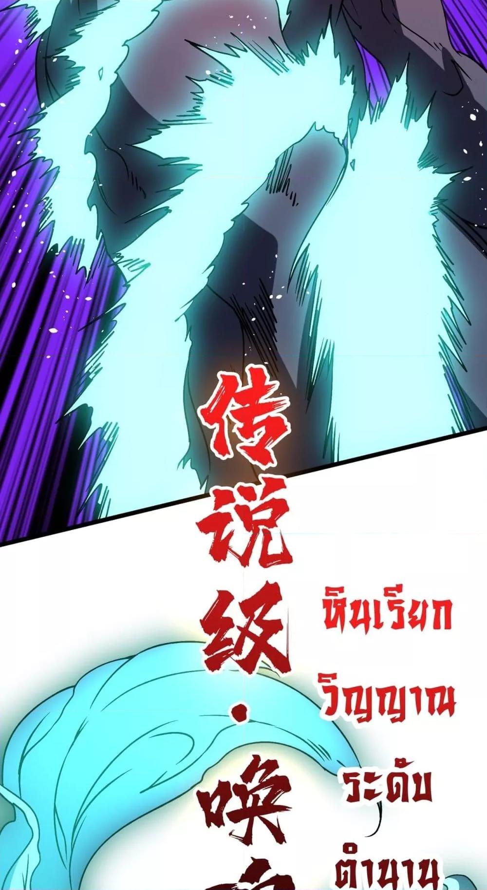 Manga-lc-com อ่านมังงะ อ่านการ์ตูน ออนไลน์ ฟรี Startingasthe ตอนที่ 1 2 3 4 5 6 7 8 9 10 11 12 13 14 ฟรี ไม่มีโฆษณา Manga-lc - อ่าน มังงะ อ่าน การ์ตูน ออนไลน์ อ่านมังงะ ฟรี